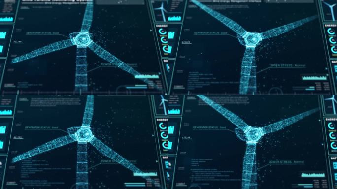 未来风轮机能源控制中心界面设计