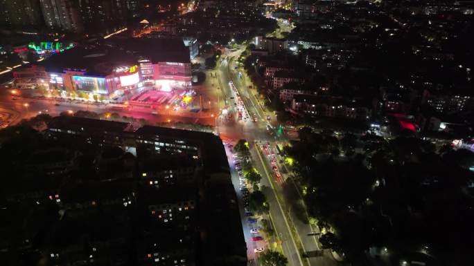 浙江绍兴越城区夜晚夜景街道街景航拍城市风