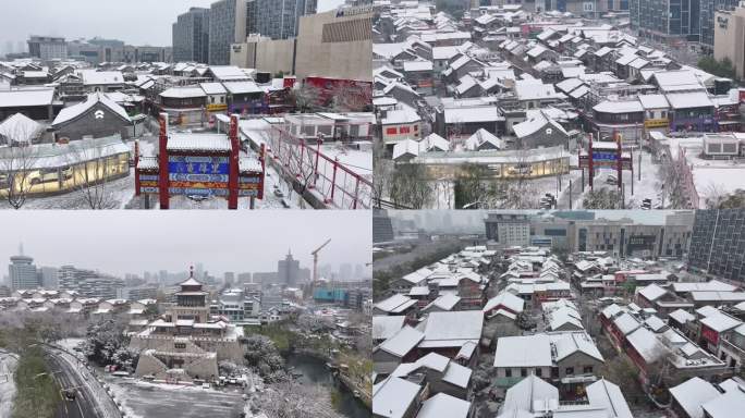 航拍济南宽厚里解放阁雪景下雪