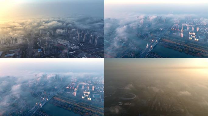 4K航拍聊城平流雾 绝版镜头