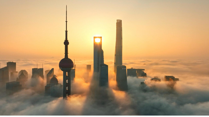 上海日出清晨城市大雾航拍