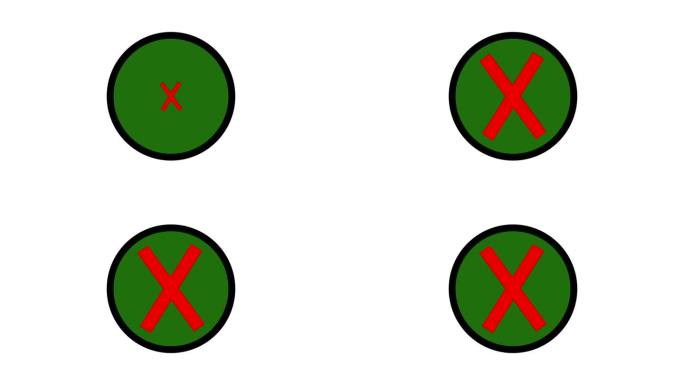 绿色禁止标志与红色X，孤立的图标动画在白色背景。