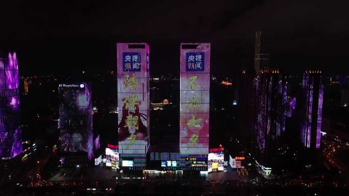 长沙湘江 城市夜景