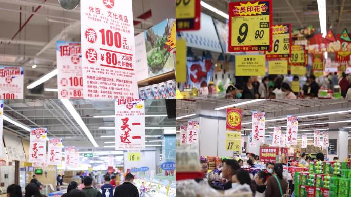 超市商场购物促销【4k原创】