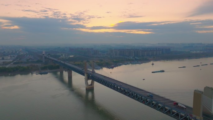 芜湖长江一桥晨曦航拍