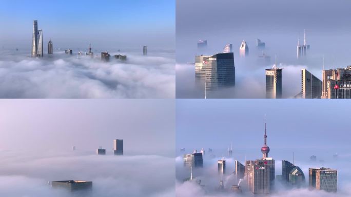 上海城市平流雾航拍混剪