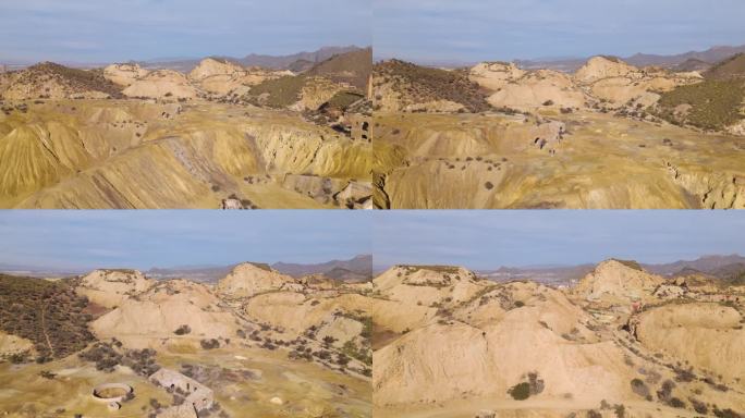 米纳斯·德·马扎伦