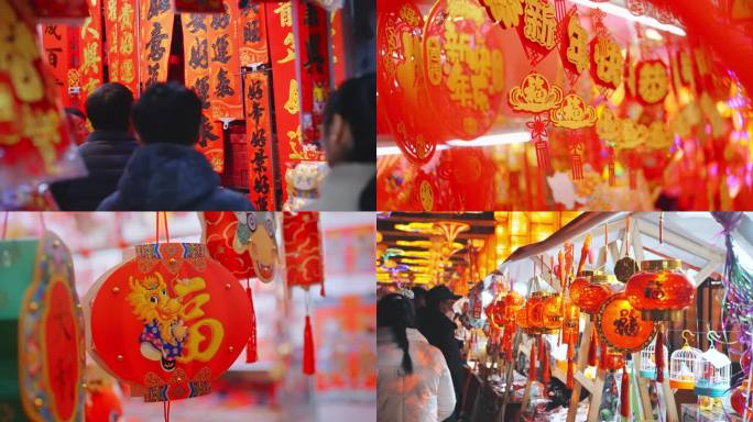 春节过年节日氛围年味视频素材