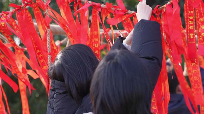 春节庙会集市祈福墙红丝带心愿祝愿实拍