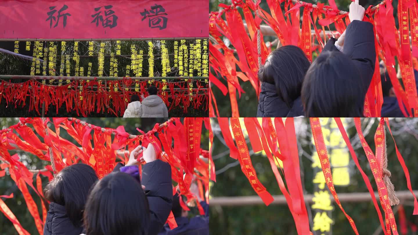 春节庙会集市祈福墙红丝带心愿祝愿实拍