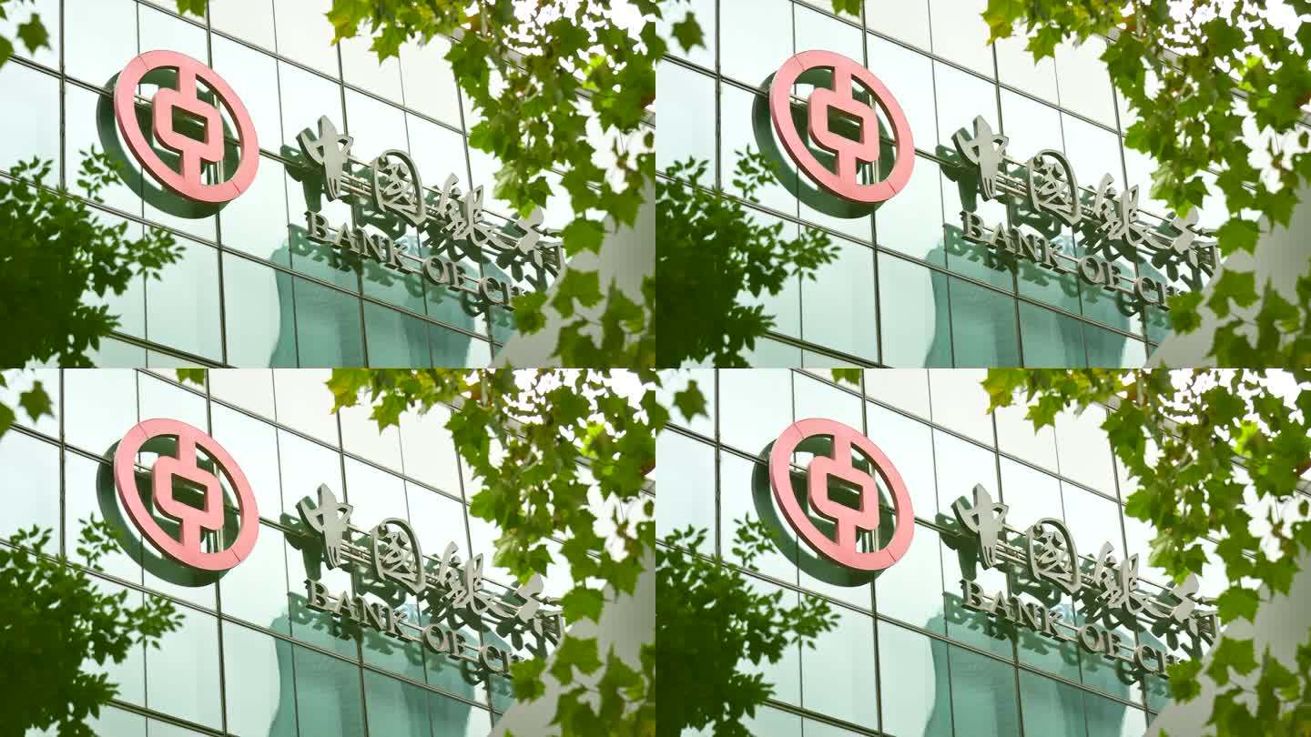 中国银行logo 特写