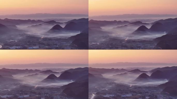 绝美 山峦 云雾 日出 山峰