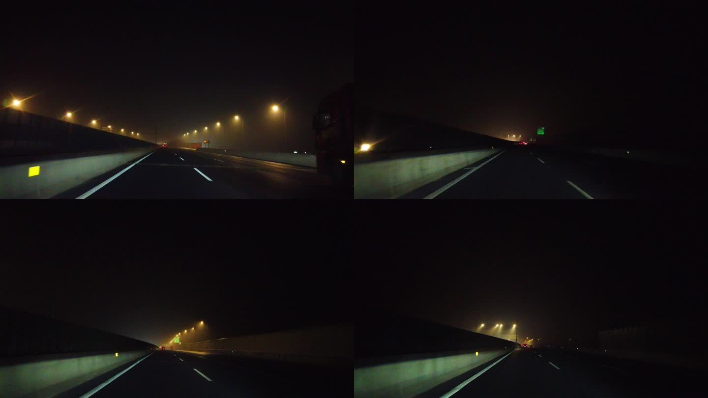 夜间高速 大雾01