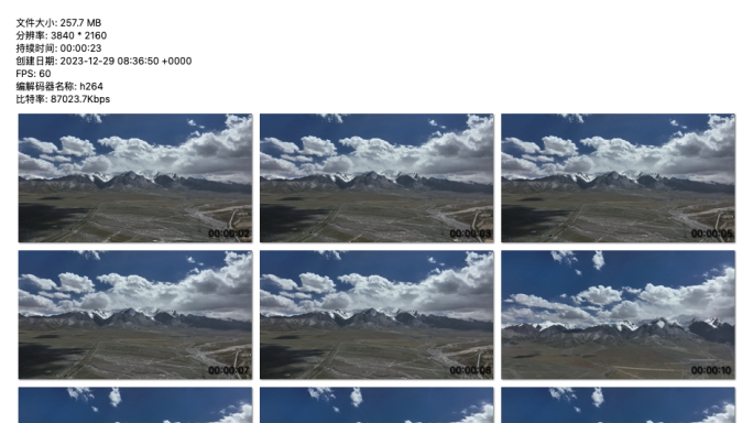 4K航拍：玉珠峰雪山壮丽天际线