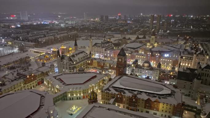 中国黑龙江哈尔滨世界欢乐城夜晚雪景航拍