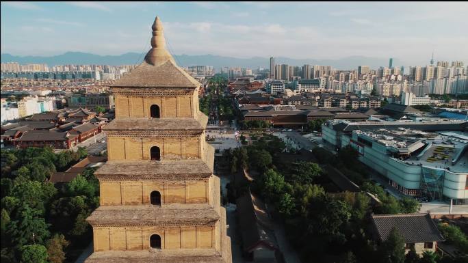 航拍西安大雁塔白天城市风光