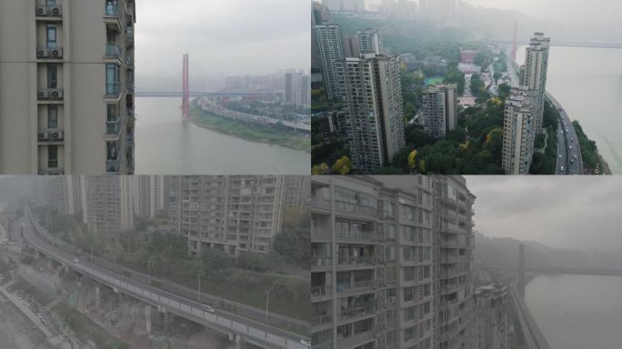 重庆城市建设发展