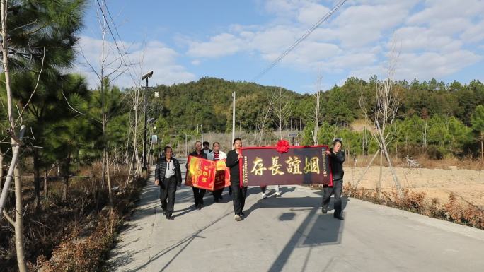 宗谊 赠送牌匾 祠堂 乡村文化 新农村