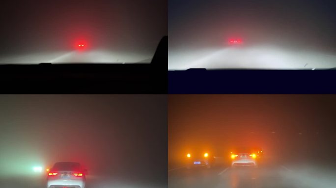 大雾天行车开车
