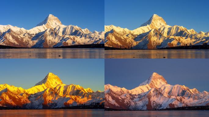 贡嘎雪山冷嘎错日照金山