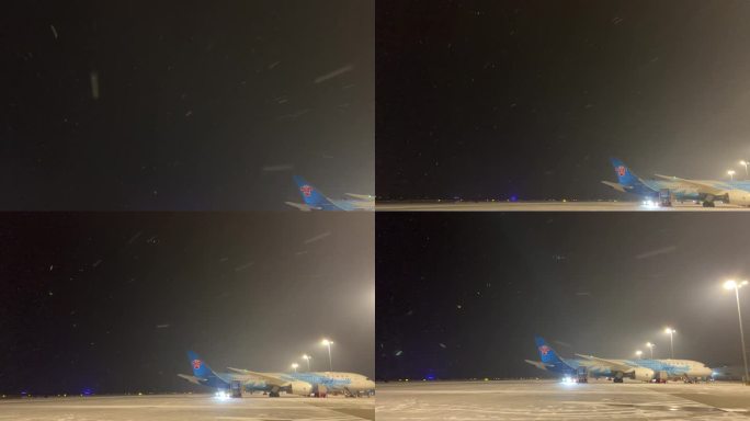40机场下雪升格