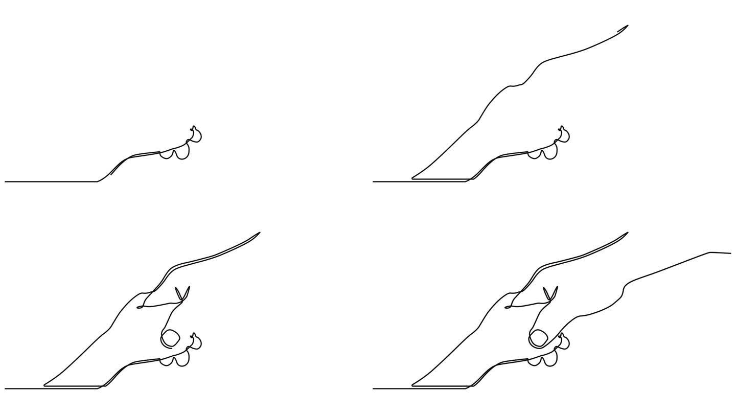 连续线动画视频的父母握着一个小的孩子的手。裁剪后的小孩握着大人手指的画面。