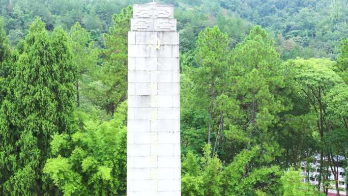 梅州三河坝战役纪念馆 、烈士纪念碑航拍