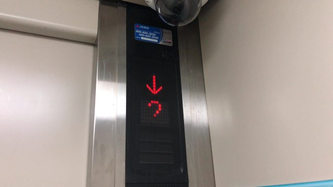 4K原创 电梯下行 数字显示
