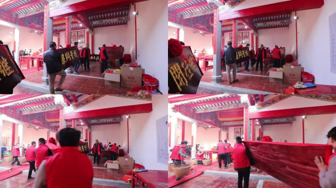 宗谊  赠送牌匾 祠堂 乡村文化 新农村