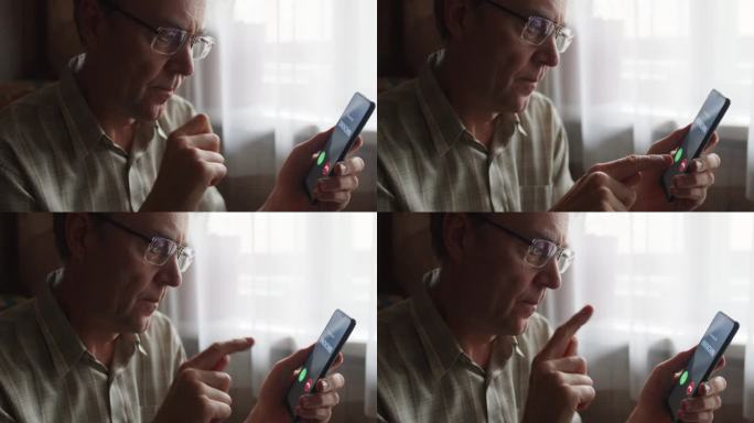 一位老人拒绝接听未知号码的电话。利用智能手机概念预防诈骗。