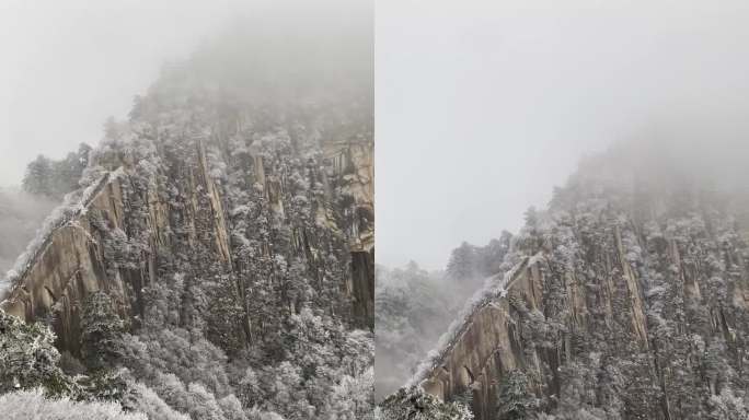 华山苍龙岭