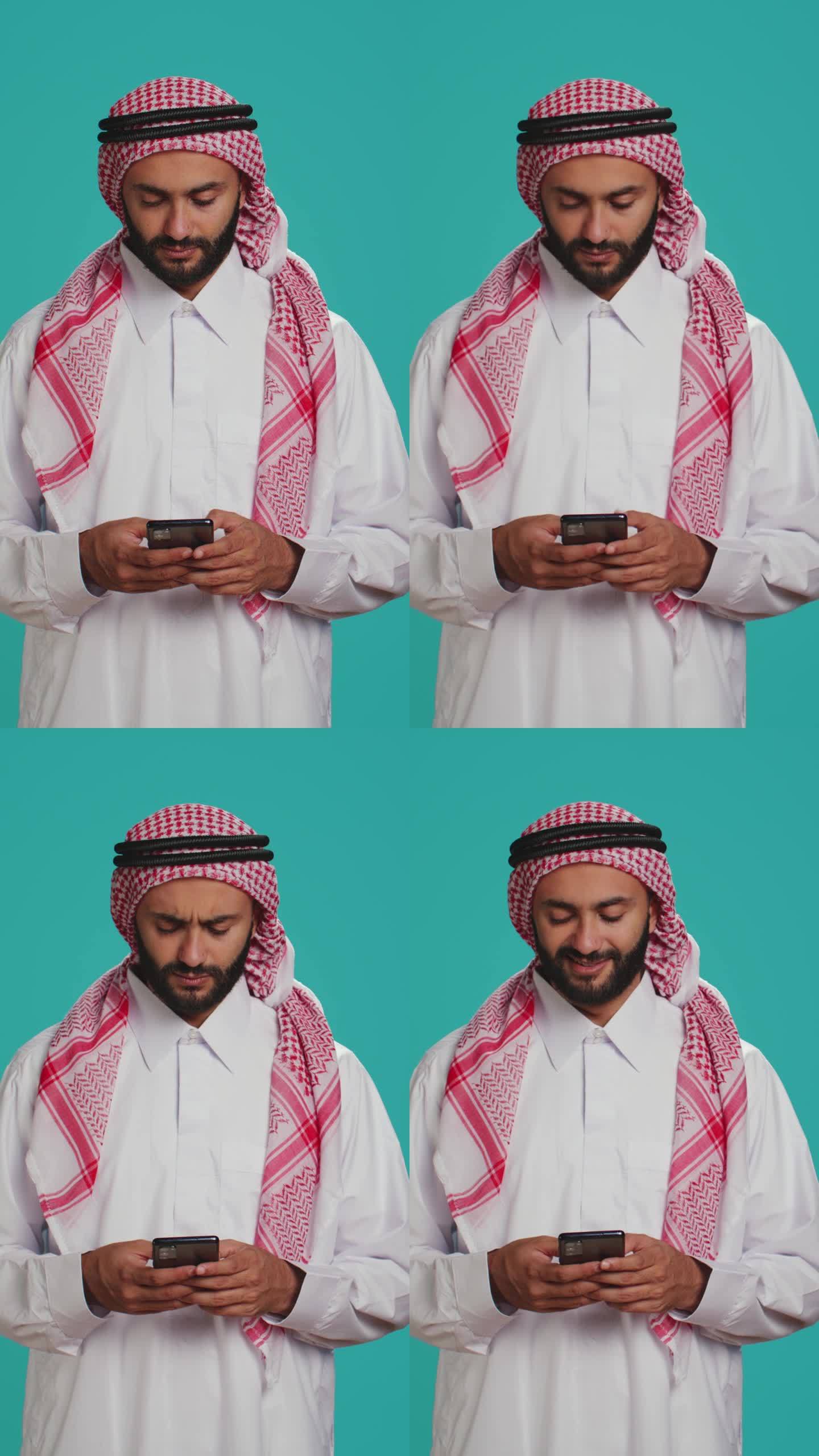 垂直视频穆斯林男子浏览智能手机应用程序