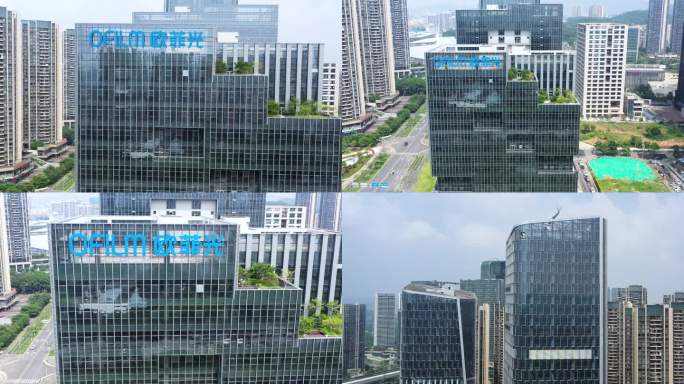 深圳市光明区欧菲光总部研发中心航拍