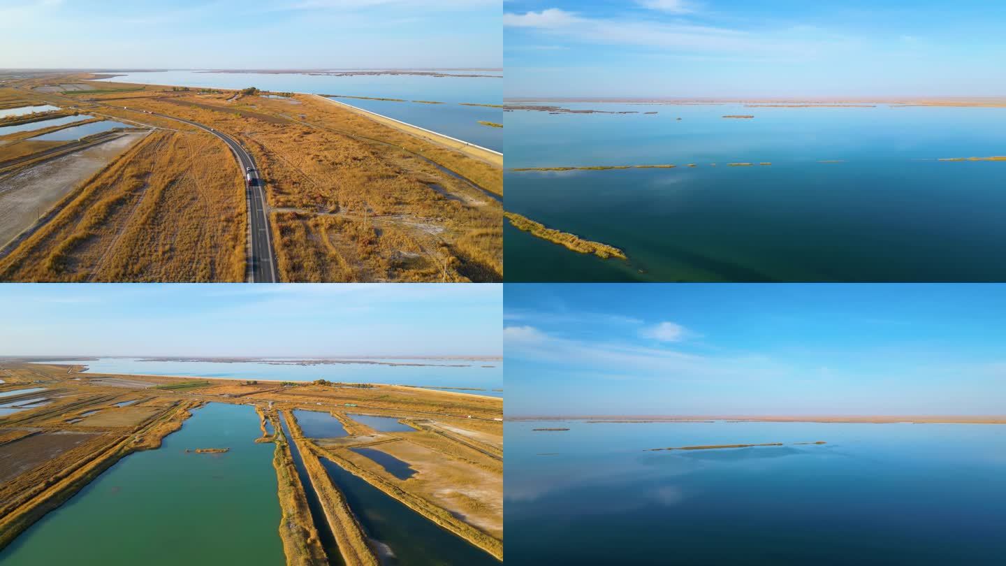新疆卡拉水库和周边湿地A