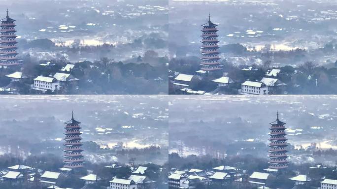 航拍瘦西湖风景区大明寺栖灵塔观音山雪景