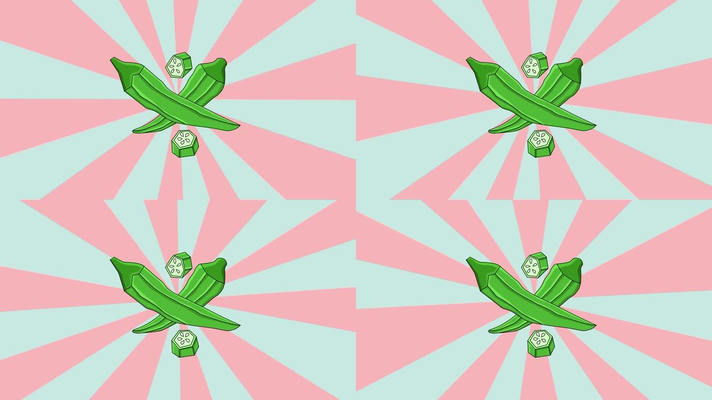 动画秋葵蔬菜图标与旋转的背景