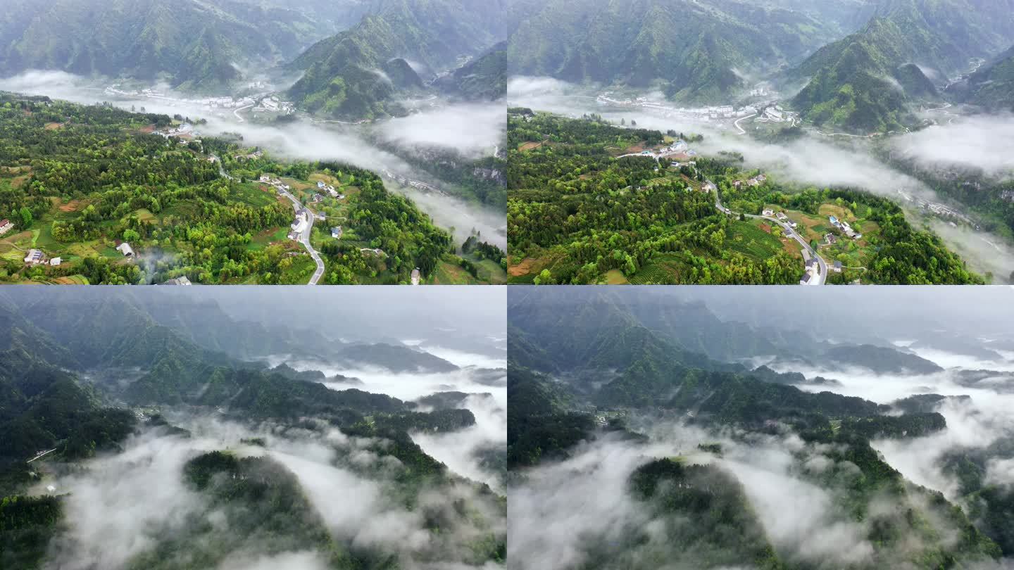 航拍山区晨雾村庄4K