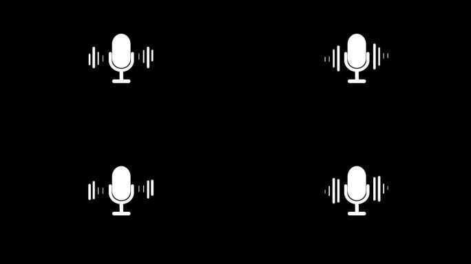 麦克风图标动画的背景。录音图标