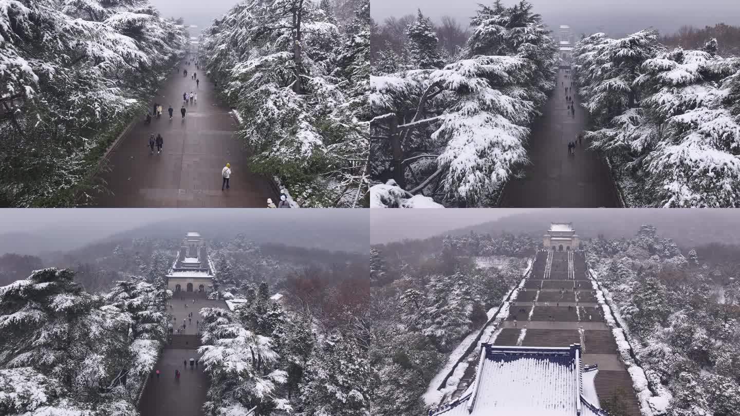 中山陵雪后一镜到底航拍