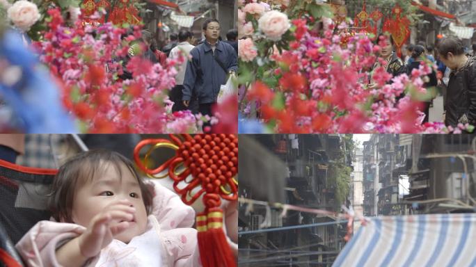 广州居民新年逛街购买鲜花新年气氛