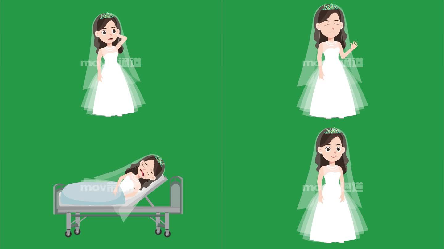 新娘婚纱皇冠卡通MG84种带通道