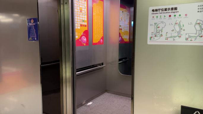 4K原创 乘客电梯 电梯关门