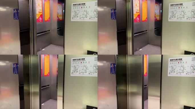 4K原创 乘客电梯 电梯关门