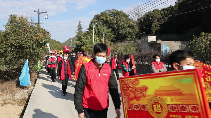 宗谊 赠送牌匾 祠堂 乡村文化 新农村