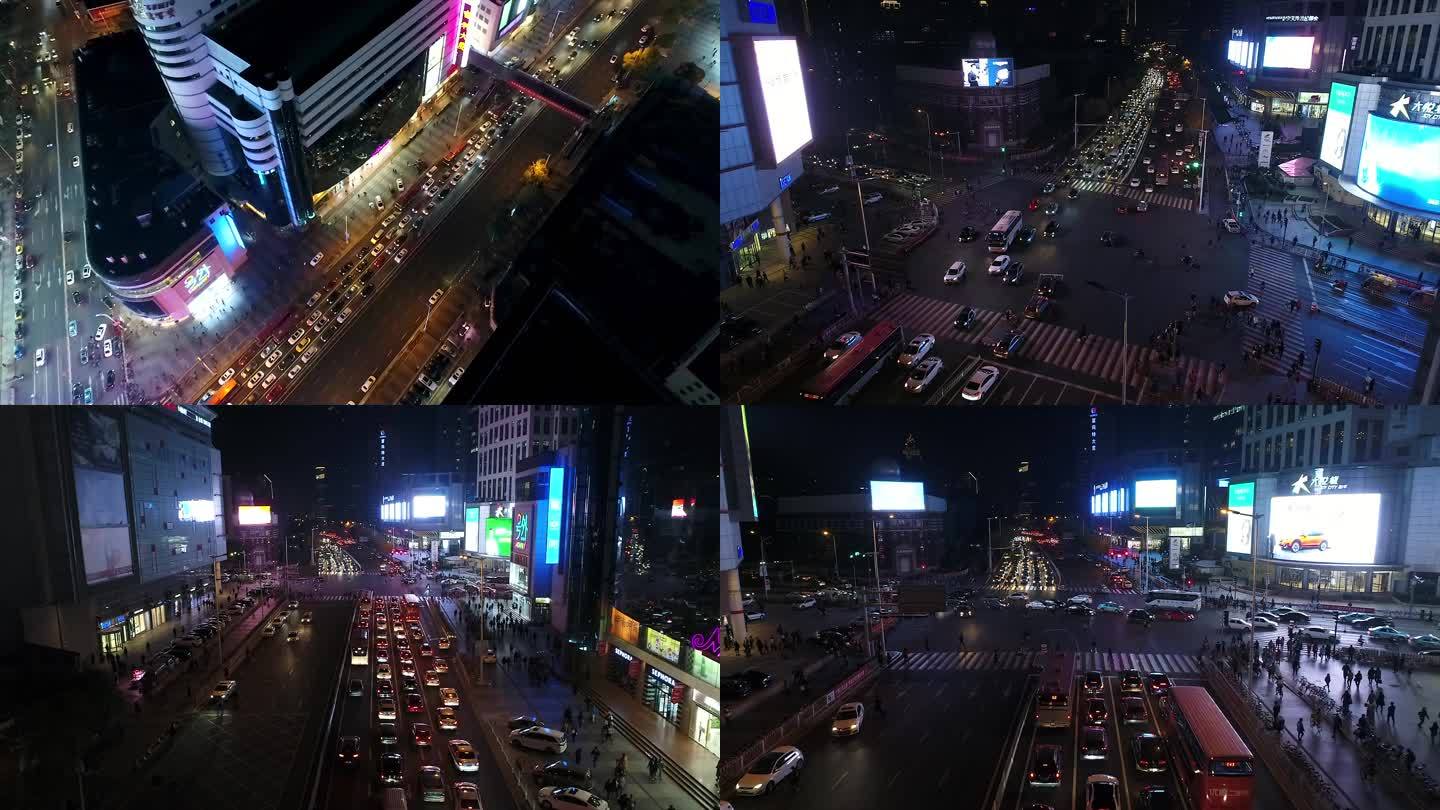 南京路滨江道夜景航拍