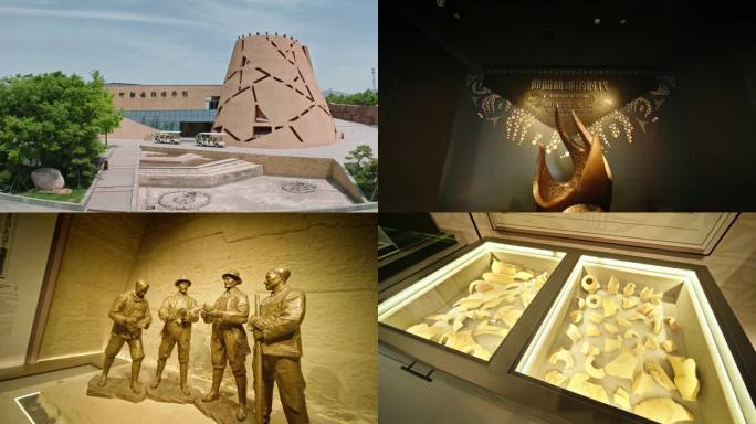 4K-仰韶时代文化博物馆国家文物