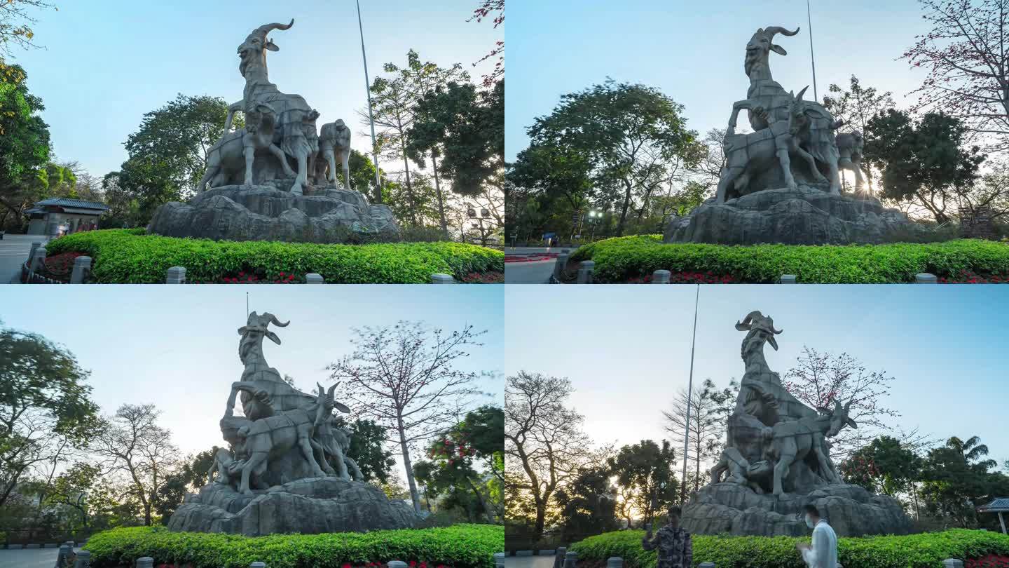 广州五羊雕像大范围延时