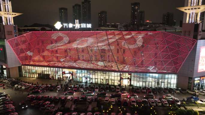 福州台江万象九宜城万象城宝龙广场夜景航拍