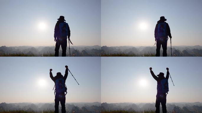 年轻人登山欢呼正能量