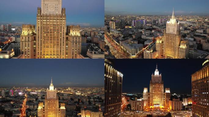 莫斯科城市夜景4K航拍